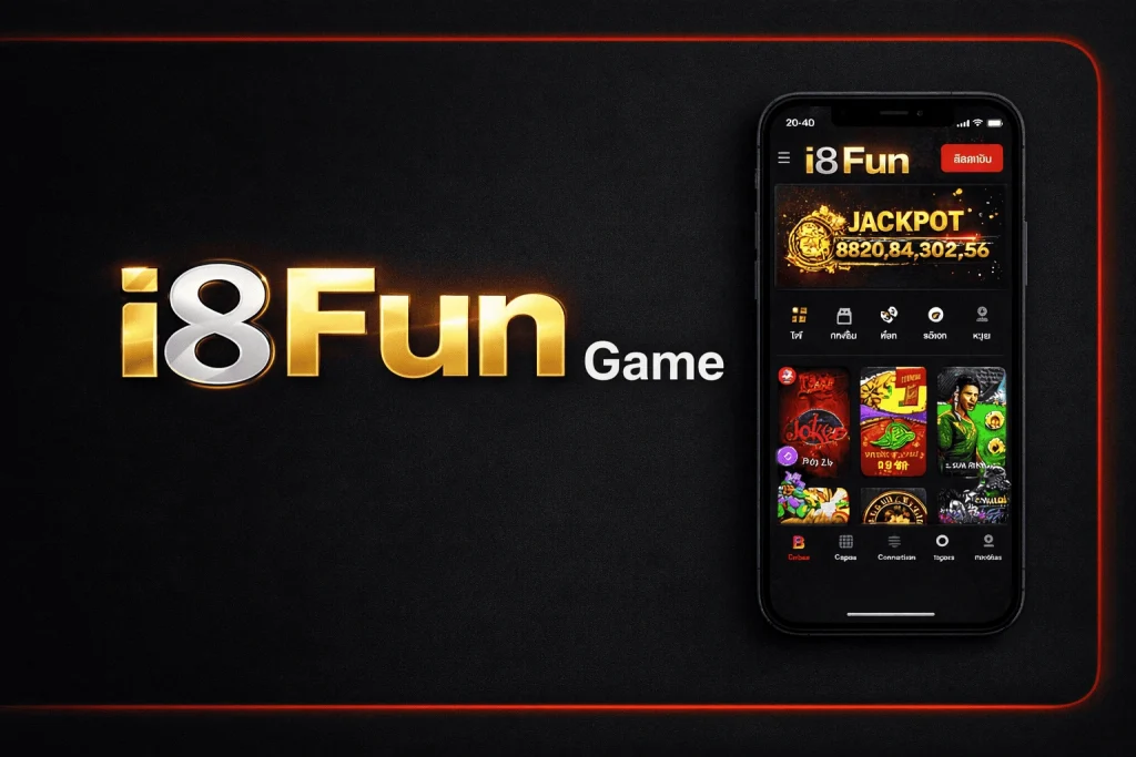I8 Fun Game 